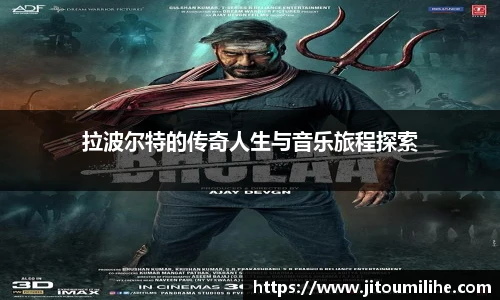 必一运动官网