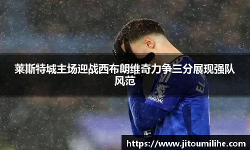 必一