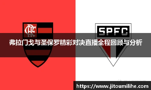 必一运动官网