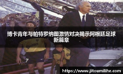 bsports必一体育