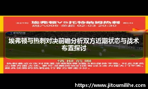 bsports必一体育