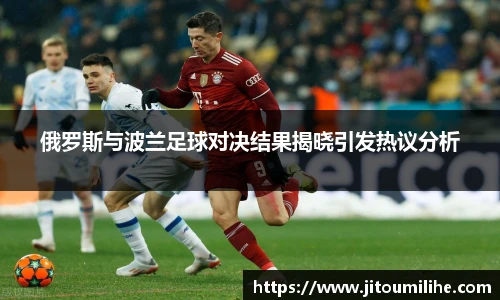 必一