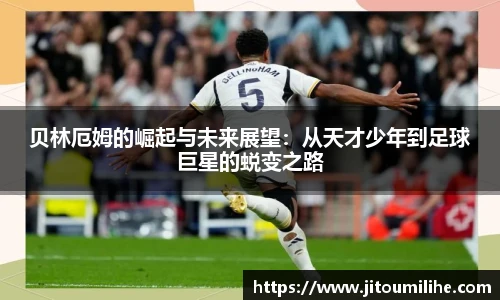 必一运动官网