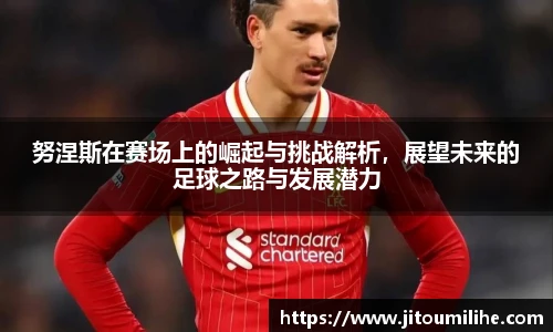 必一运动官网