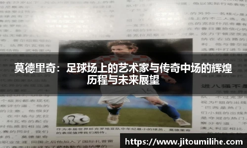 必一