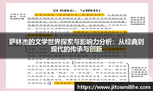 bsports必一体育