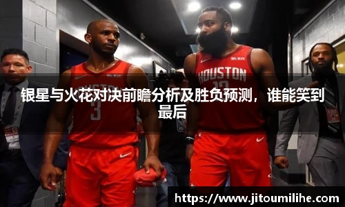 必一运动官网
