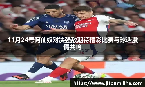必一运动官网