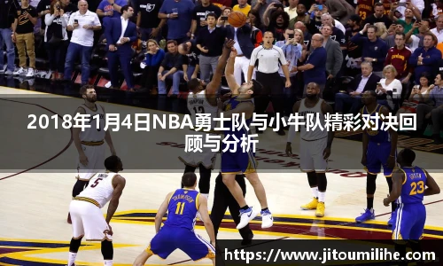 bsports必一体育