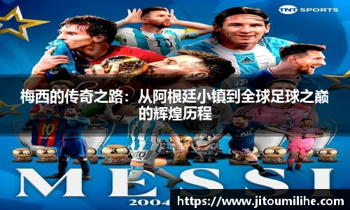 必一运动官网