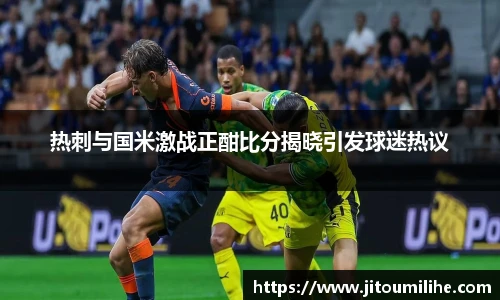 bsports必一体育